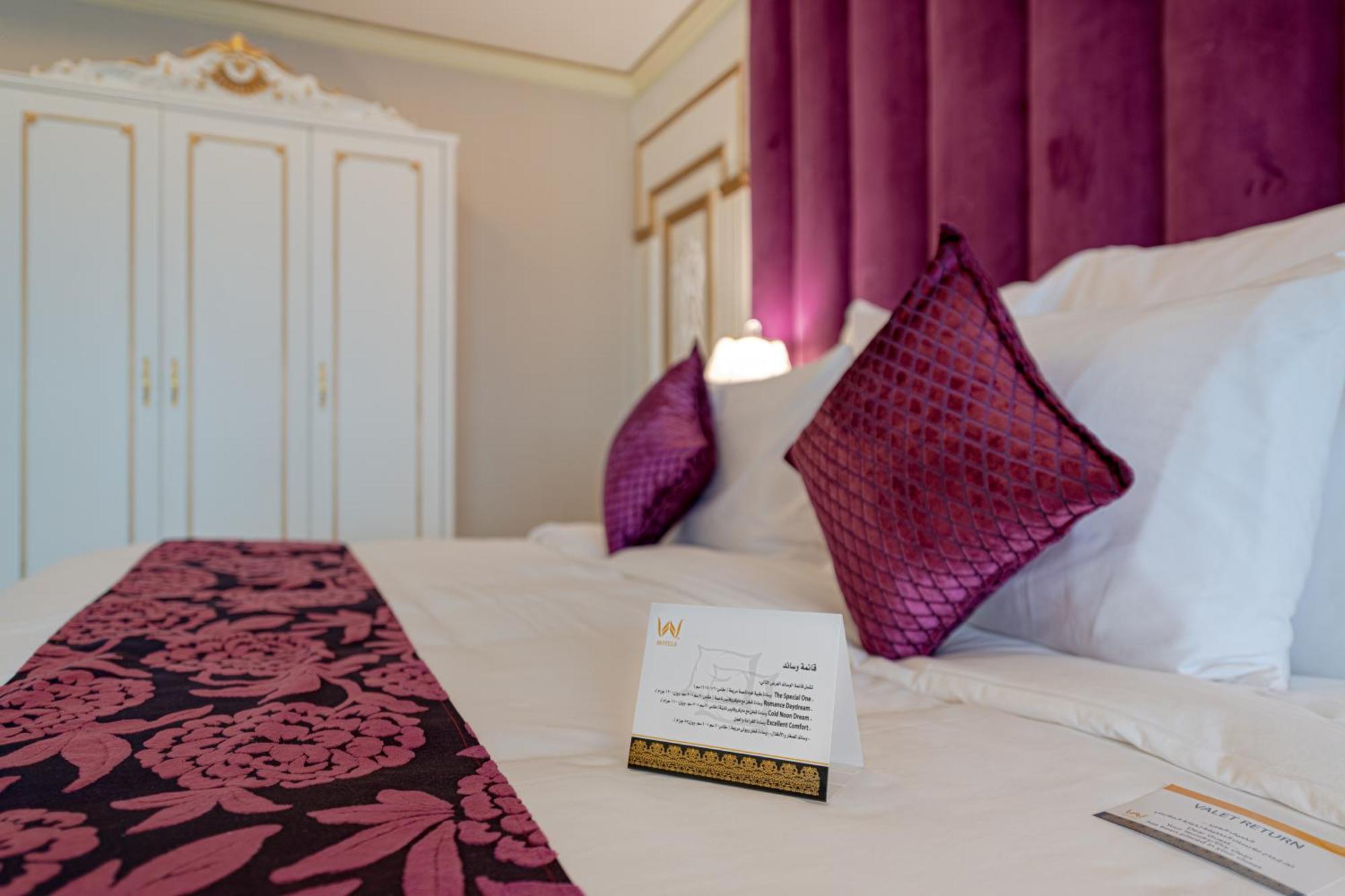 Wa Hotel Джедда Экстерьер фото